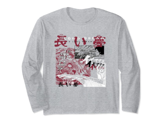 Macabre Threads: Unleash Junji Ito Merchandise Nightmares